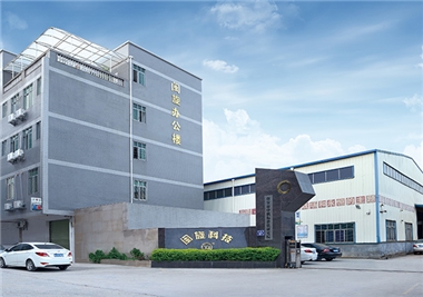 同心抗疫‖閩旋科技出臺春節(jié)留司福利政策，倡導(dǎo)省外職工就地過年